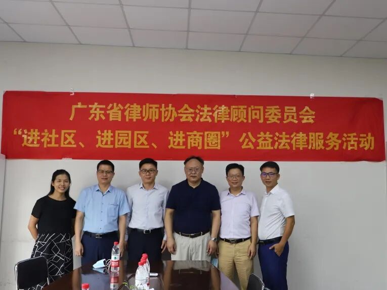 广州写字楼招商花城创意产业园