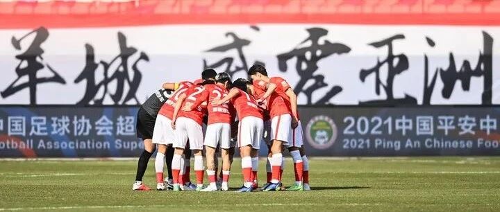 中超“开窗”，亟待曙光