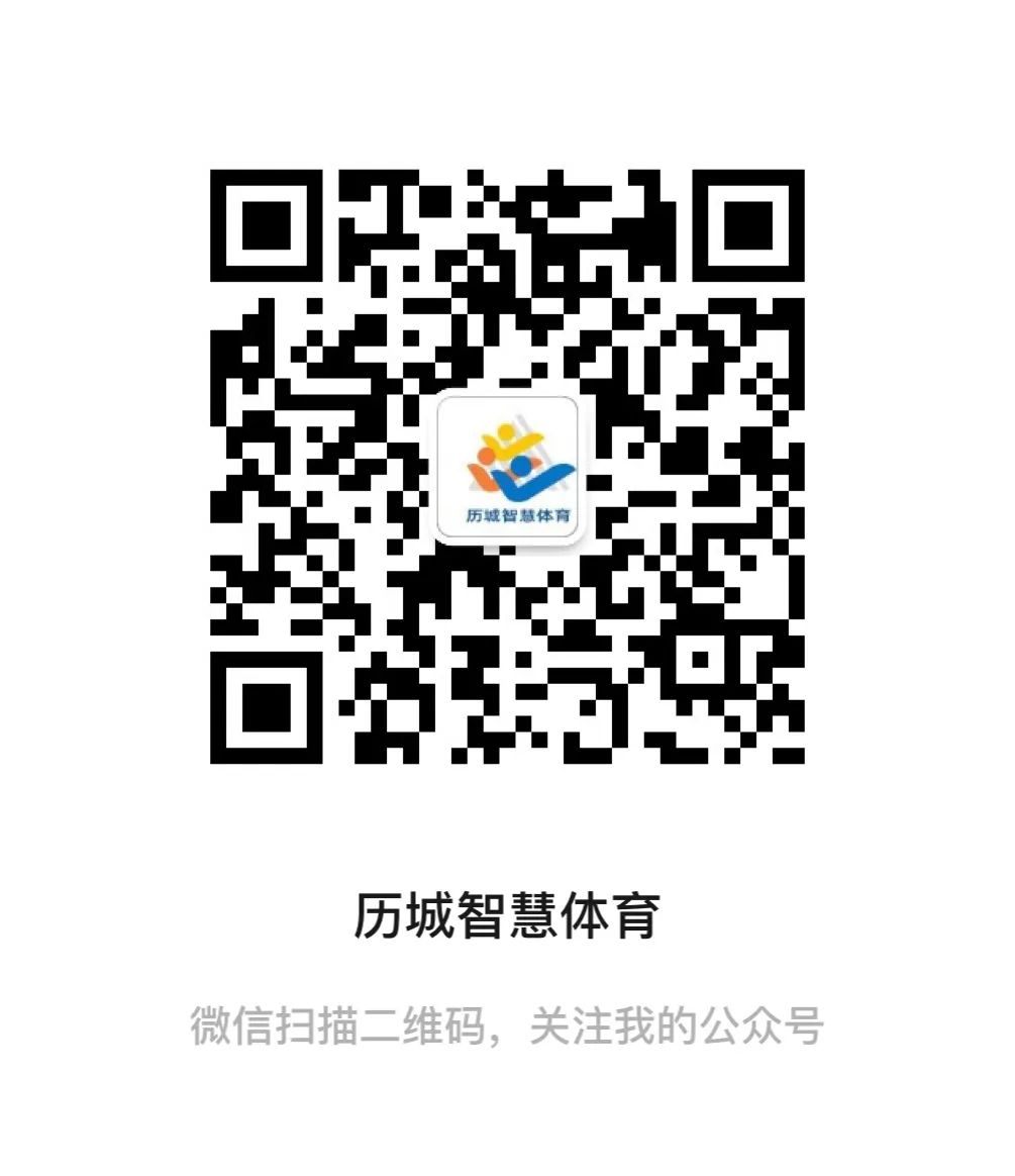 领先27分都能被逆转? 山东男篮这场球输得太窝囊了-微信头条网 领先27分都能被逆转? 山东男篮这场球输得太窝囊了