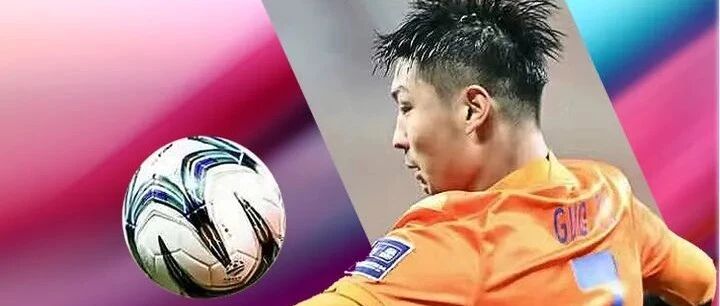 官宣：郭田雨租借加盟葡萄牙维泽拉俱乐部，租期半年