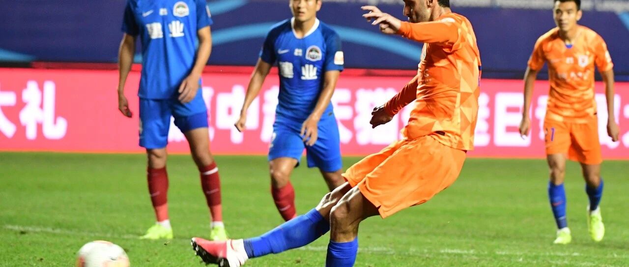 佩莱失点 费莱尼罚中 鲁能2:1建业取得三连胜