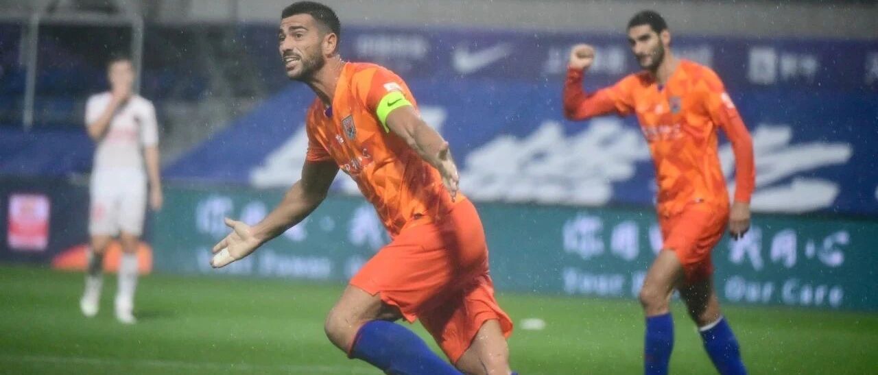 佩莱刘彬彬都进球了  鲁能雨战两球胜深足