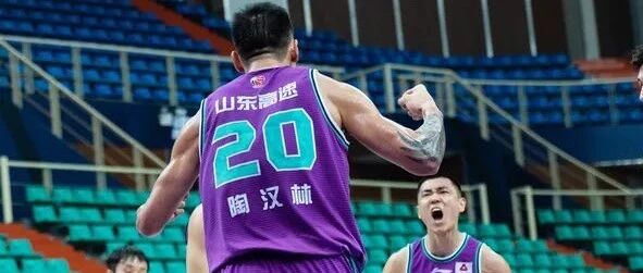 陶汉林复出！山东男篮96:89险胜北京首钢，留住季后赛希望