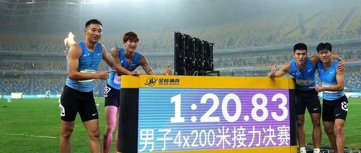 山东代表团全运会“四连冠”：58金再破纪录，奥运选手风采依旧