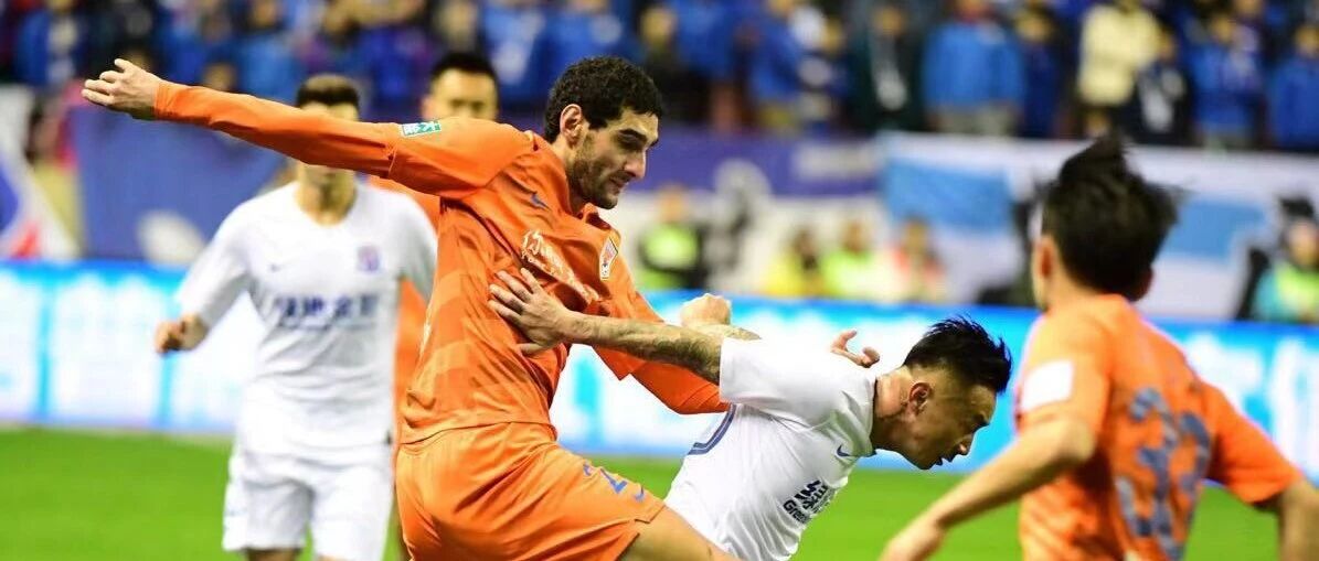 这份鲁能问卷，你的答案是什么？专家给球队的打分是……