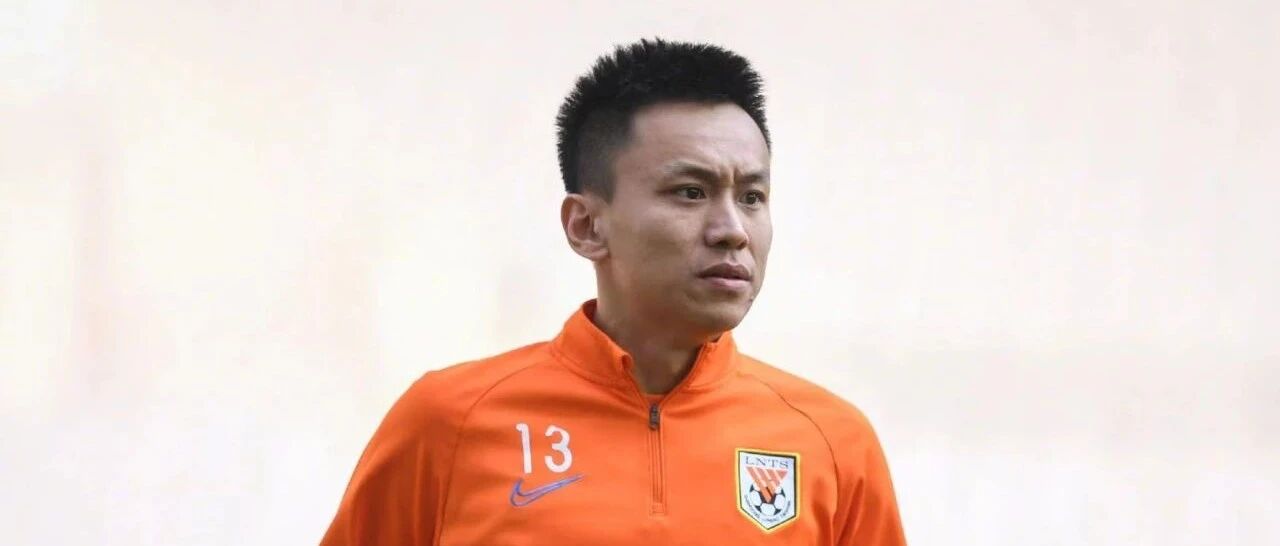 一场内部教学赛为广州冬训画下句号，泰山队达成3个目标