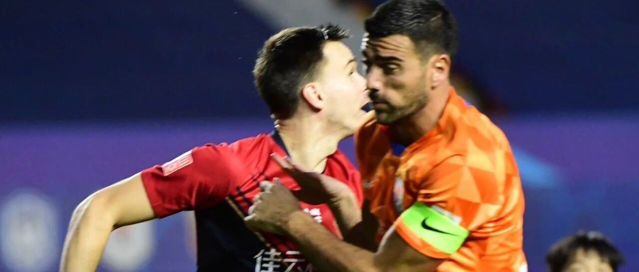 鲁能2:1小胜深足 佩莱中超进球已达50个