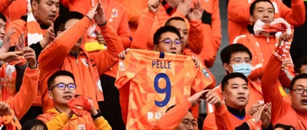 四载光阴，一次别离？佩莱或成鲁能首名离队外援