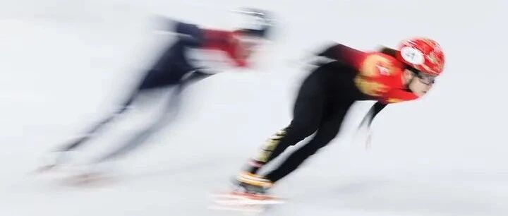 短道速滑女子1000米1/4决赛，中国3女将均无缘晋级