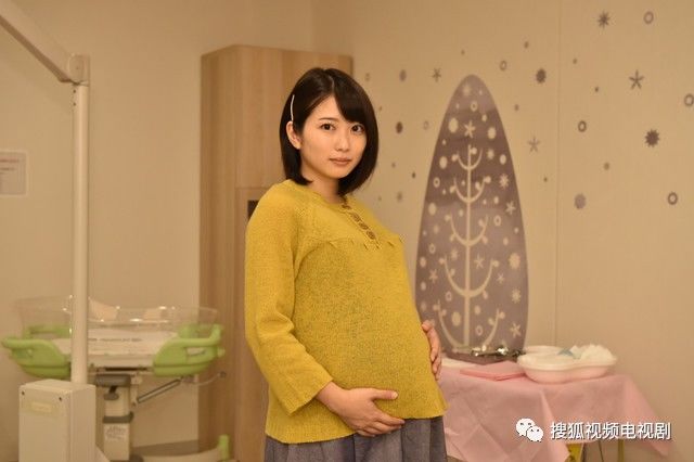 日劇 志田未來客串 產科醫鴻鳥 14歲媽媽 後再演孕婦 搜狐視訊電視劇 微文庫