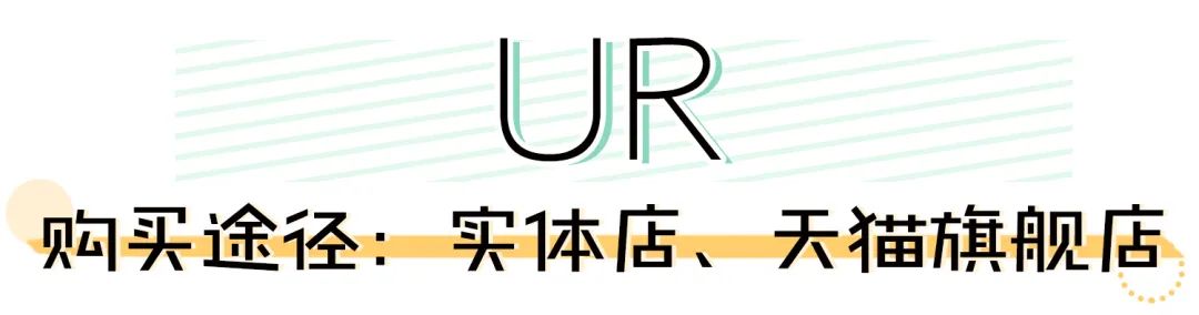 又到買包的時候了！平價好看入手十個都不嫌多！ 家居 第12張