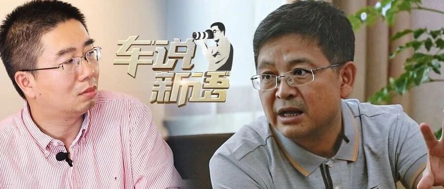 专访捷途总经理：在惨烈的竞争中保持正增长信心