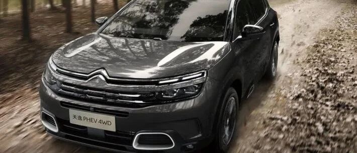 SUV和绿牌我都要 中高级插电混动SUV推荐