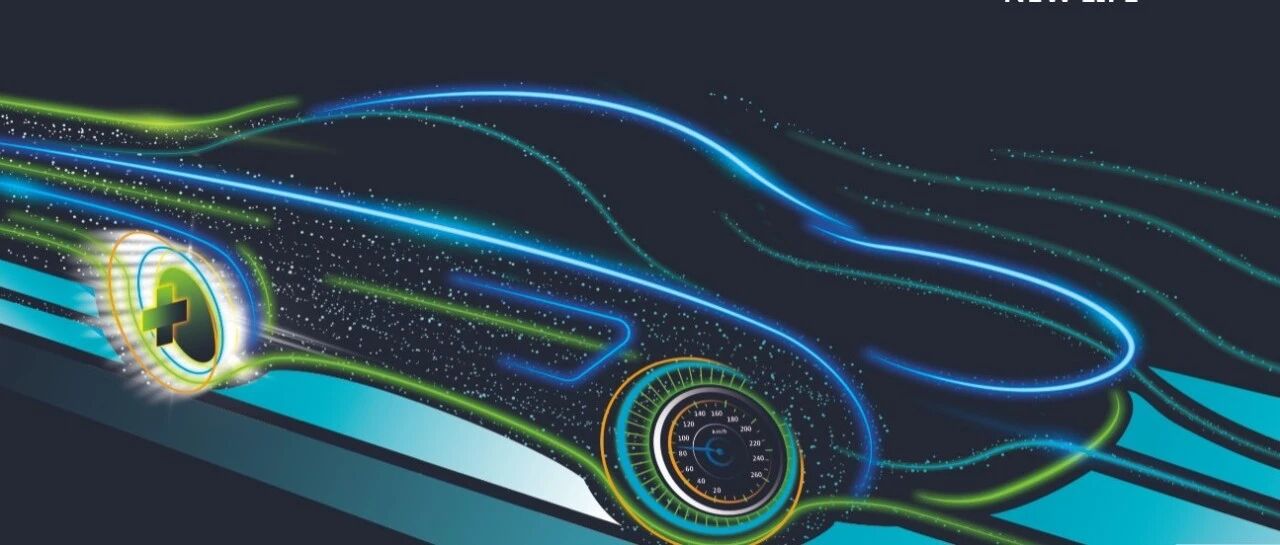 2021广州车展探馆：新能源是主旋律