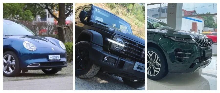 初五迎财神  20万到40万区间  这些车够虎虎生“威”