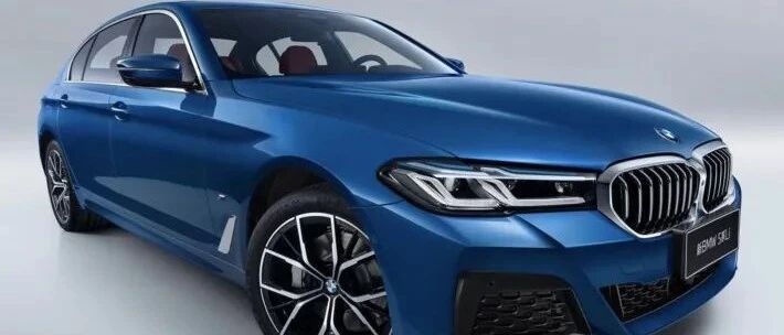 认准尊享型 带你挑中期改款宝马5系