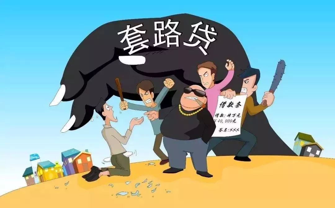 苏州小额贷款公司_小额公司贷款_线下贷款小额公司排名