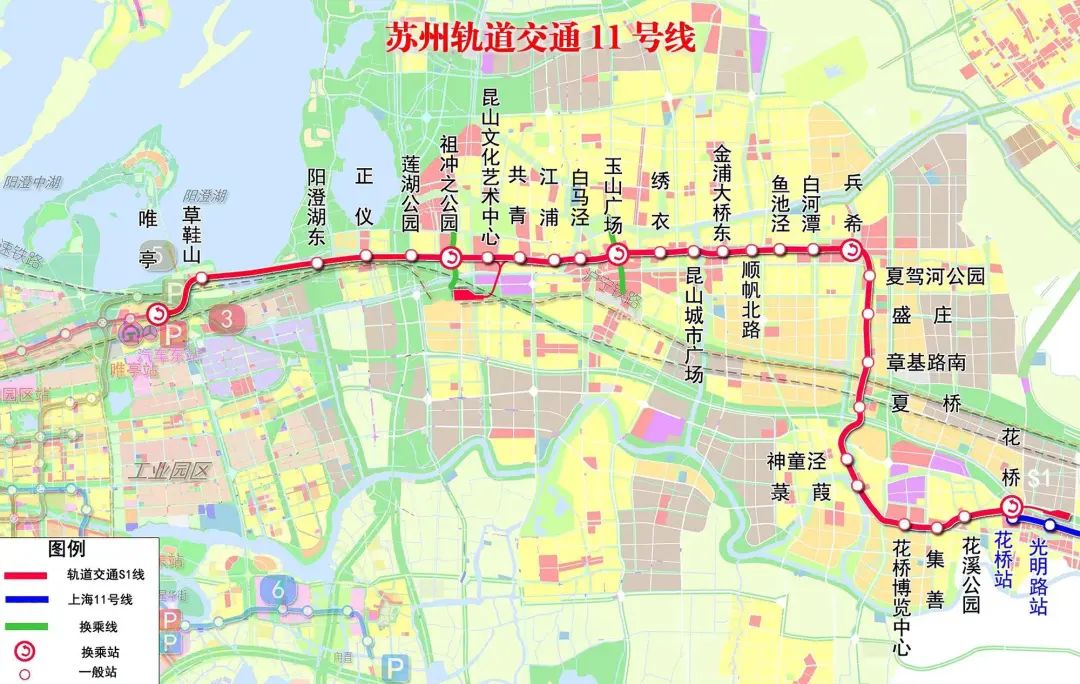 祖沖之公園,崑山文化藝術中心,共青,江浦,白馬涇,玉山廣場,繡衣,崑山