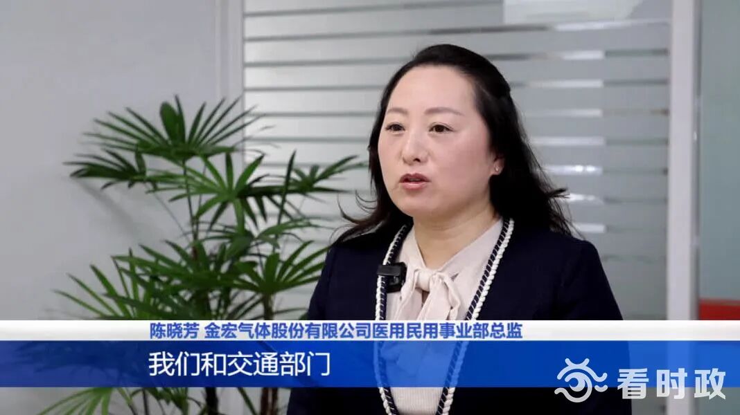 医用氧气怎么生产的开足马力！全力保障医用氧供应！_https://www.jmylbn.com_新闻资讯_第5张