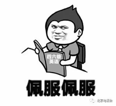 北京“陪床保姆”惊天内幕：每月3万，等同卖淫！