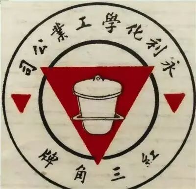 微信图片_2026-08-17_161035_600.jpg