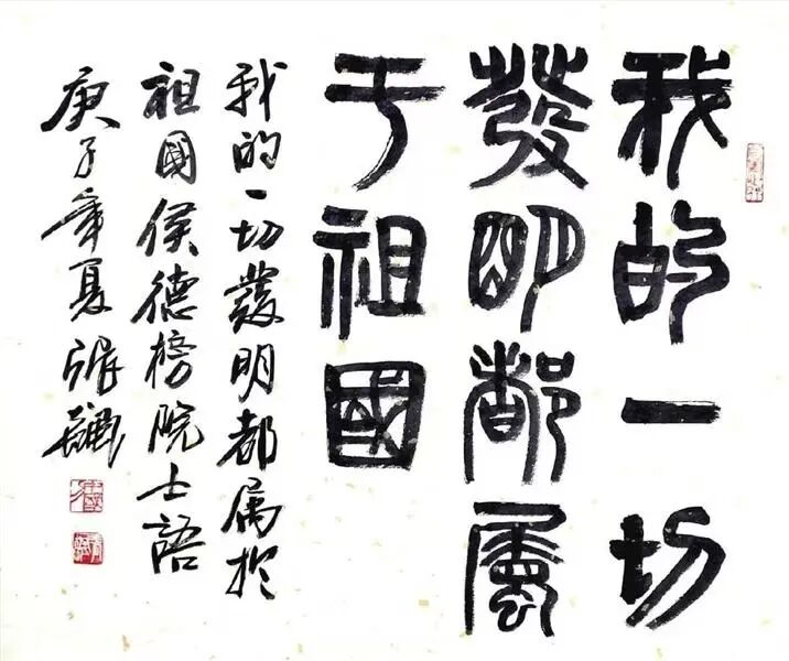 微信图片_20260817102334_1256_618.jpg