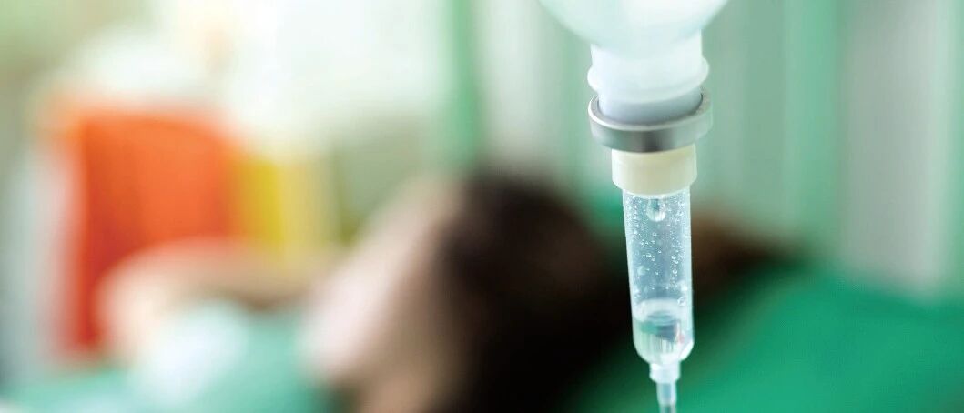 合理用药 | 中药注射剂的有效性、安全性及风险控制