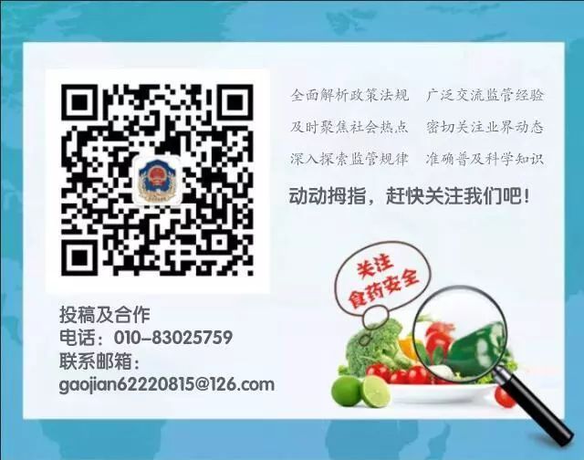 聚焦丨2018年大陸批准上市的48個全新藥品和適應證都在這裡了 未分類 第12張