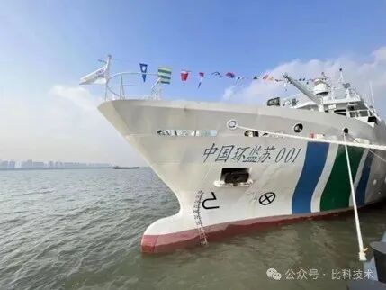 Picarro 移動監(jiān)測技術，助力實現“雙碳