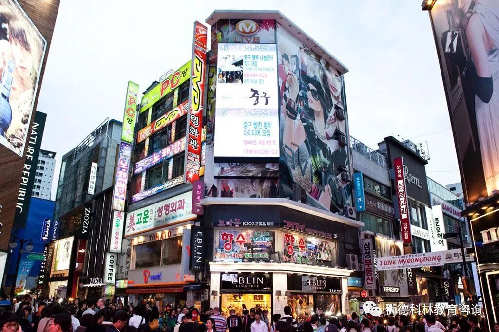 韩国首尔100万高薪诚聘汉语教师