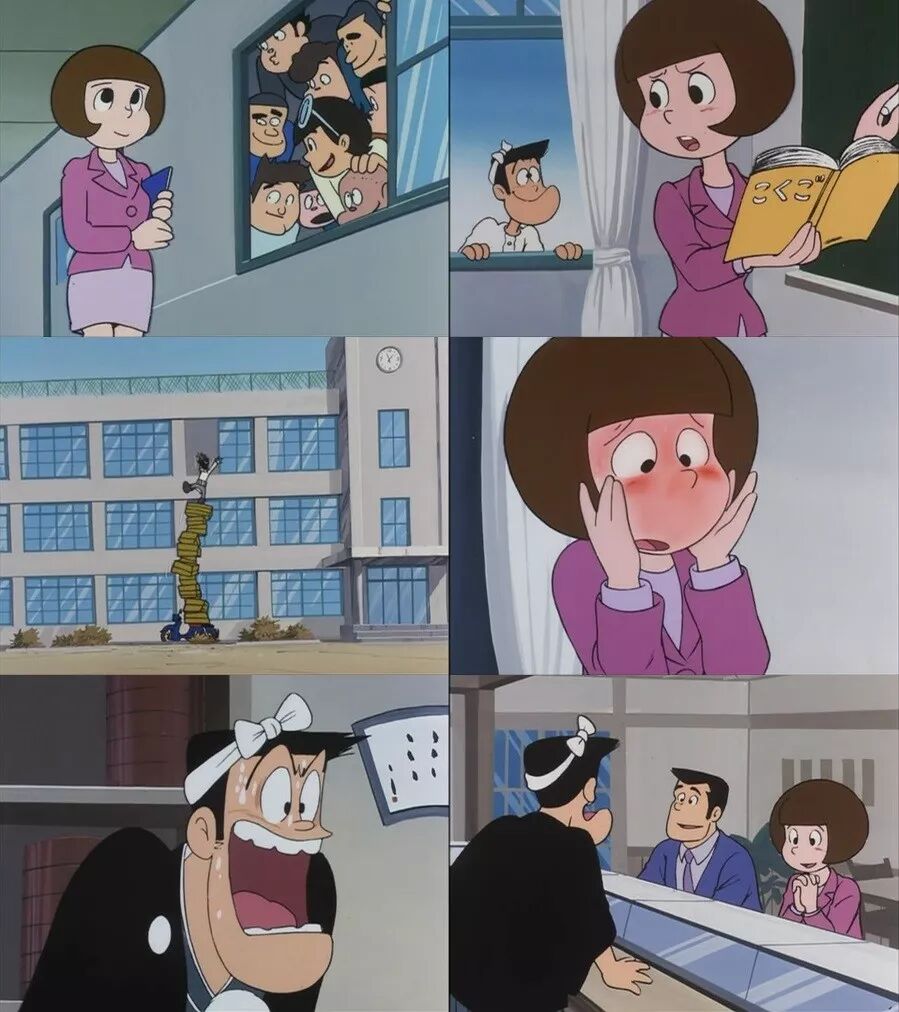 對世紀日本電視動畫史的回顧與拾遺 三十五 1972年十月 根性青蛙獨佔篇 Anitama講道理 微文庫