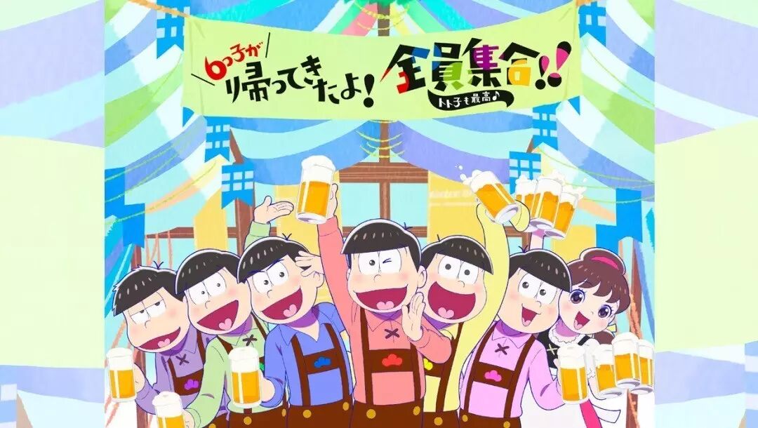 Anitama活動預覽 17年10月2 8日 Anitama講道理 微文庫