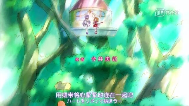 機器人也有人類的心 女孩子也能成為英雄 Anitama講道理 微文庫