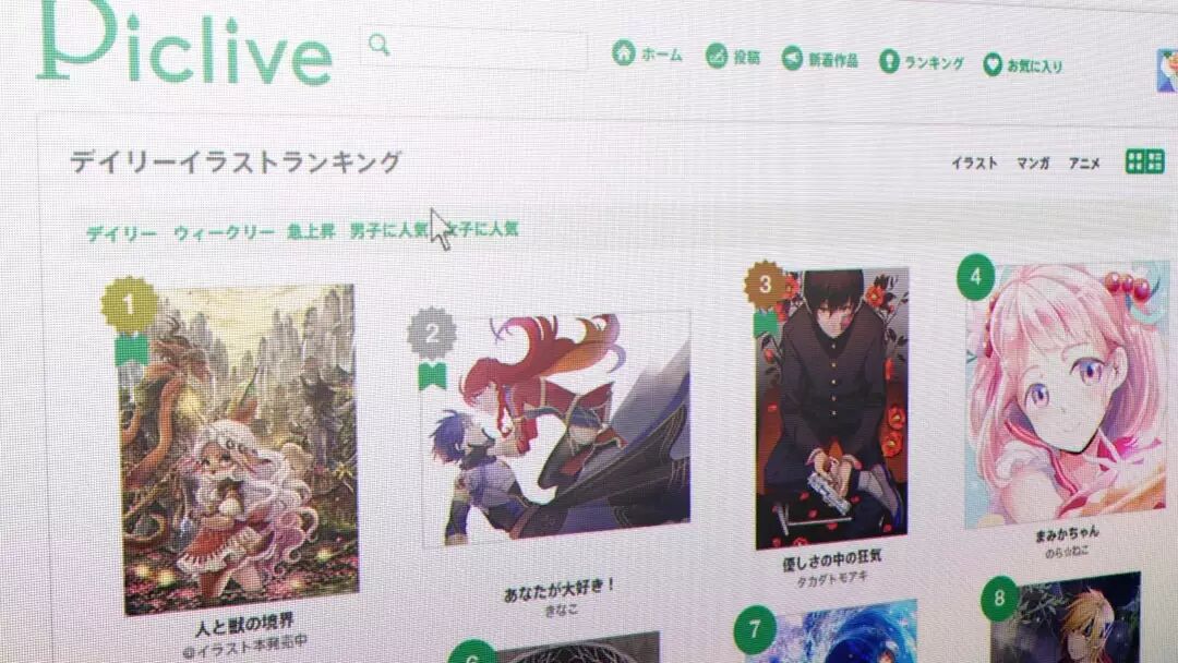 Re Creators 藝術指導有馬トモユキ談設計 Anitama講道理 微文庫