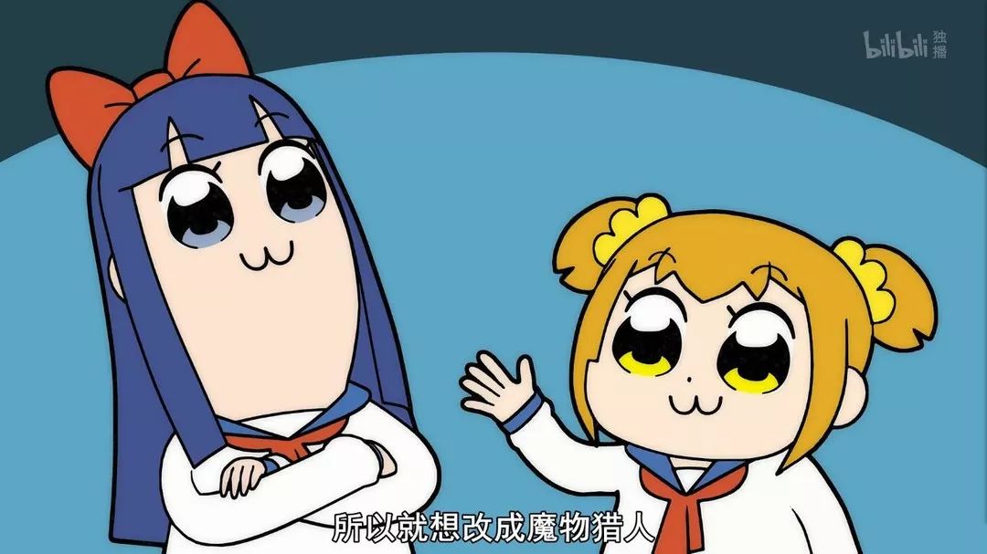 Pop Team Epic 第6话原型考察 神之一手 自由微信 Freewechat