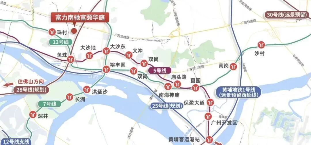 黄埔富力南驰富颐华庭R9、R10栋，能不能入手？