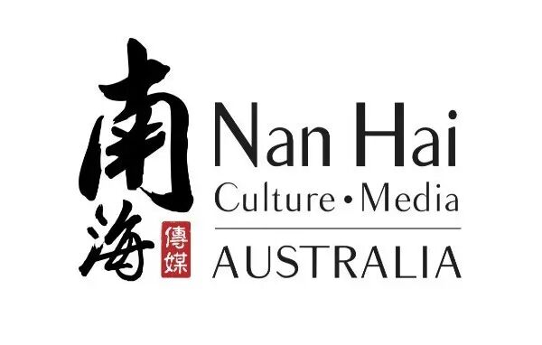 %name 还记得七岁的你在做什么？他，七岁已经进入中央音乐学院！