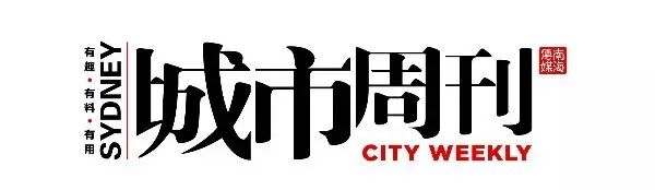 %name 还记得七岁的你在做什么？他，七岁已经进入中央音乐学院！