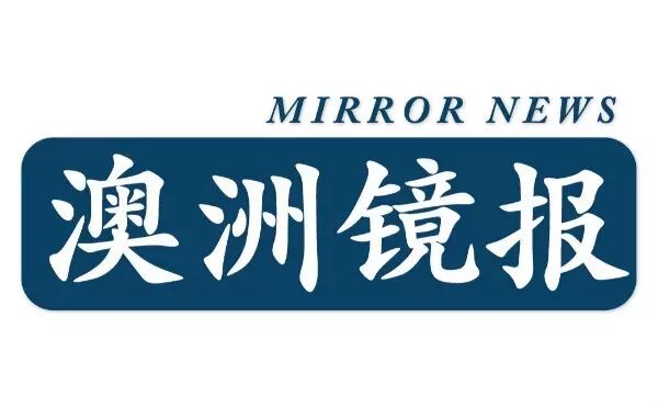 %name 还记得七岁的你在做什么？他，七岁已经进入中央音乐学院！