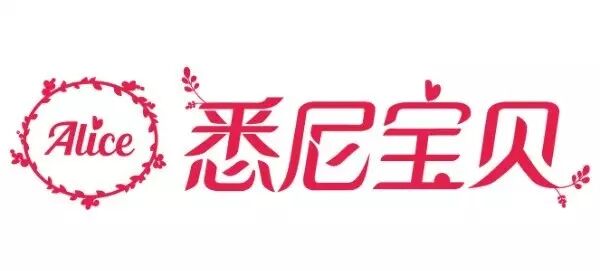 %name 还记得七岁的你在做什么？他，七岁已经进入中央音乐学院！