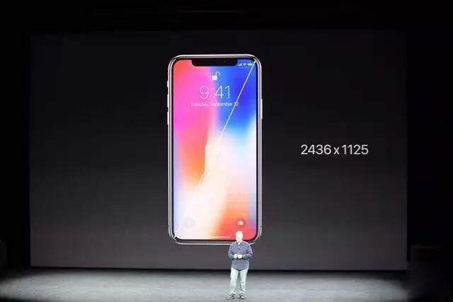 一文读懂：2017年苹果秋季新品发布会亮点汇总