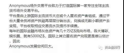 以太坊会崩盘跑路吗_sitebitkan.com 2018以太坊崩盘_2021以太坊会不会崩盘最新