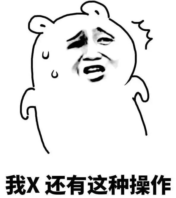 币币通公司骗局_币圈骗局_2019年币圈埋伏百倍币