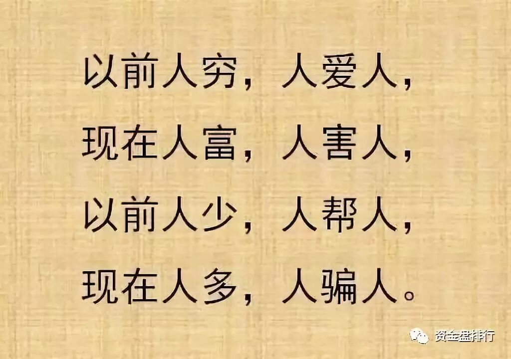 币币通公司骗局_2019年币圈埋伏百倍币_币圈骗局