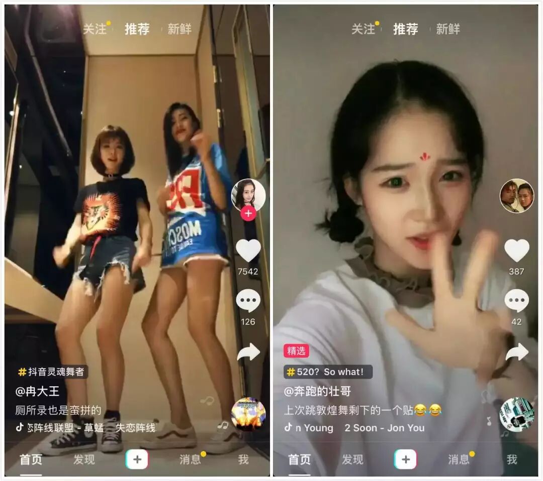 ipad自带画画软件抖音_抖音 点赞 赚钱_画画在抖音如何赚钱