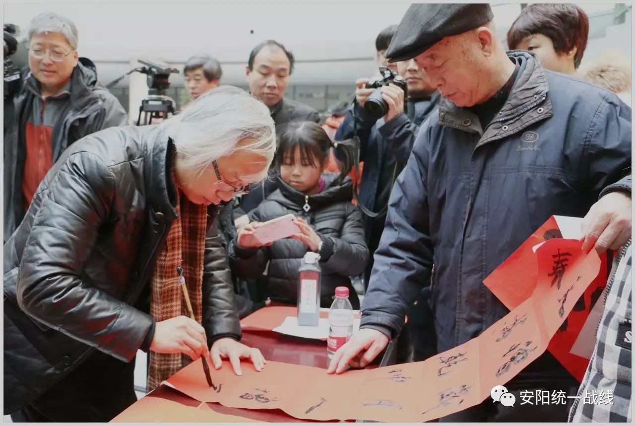 【統戰風采】黨外書法家揮毫