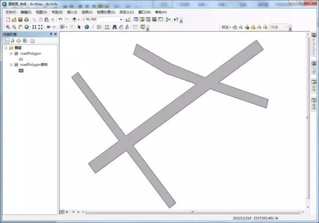 【干货分享】ArcGIS制图技巧（超全）的图8