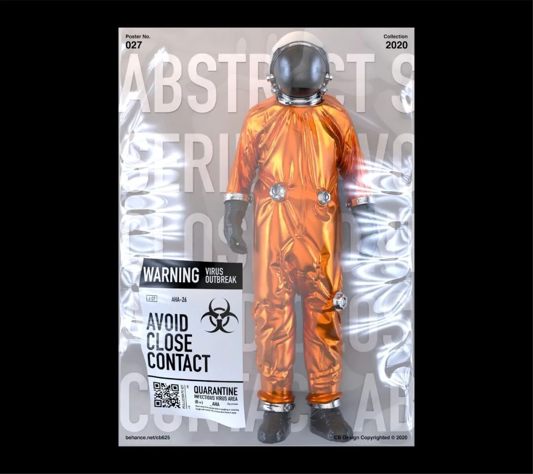 2020年正在流行的3D设计趋势！