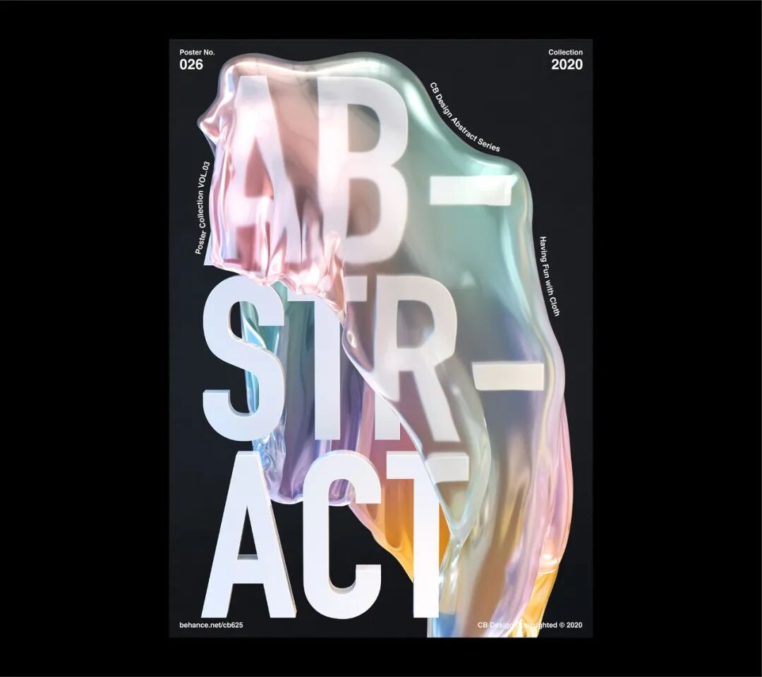 2020年正在流行的3D设计趋势！