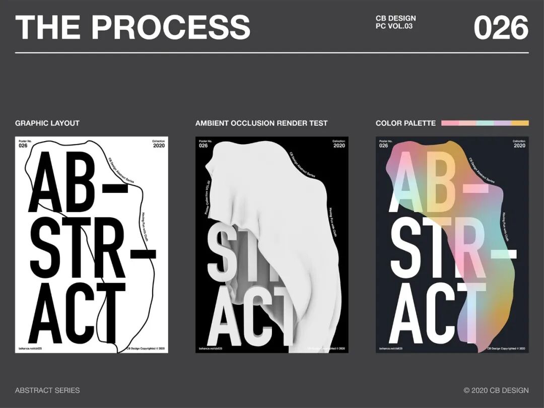 2020年正在流行的3D设计趋势！